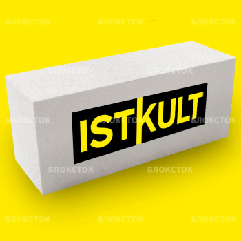 Пеноблоки Istkult Егорьевск стеновые 625х300х250, D500