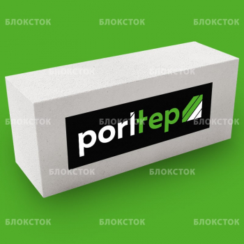 Пеноблоки стеновые Poritep Коломна 625х250х200, D500