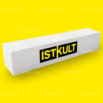 Армированные пенобетонные перемычки Istkult ПН250 1300х150х250