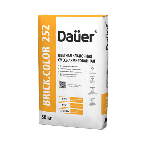 Цветная кладочная смесь армированная Dauer BRICK.COLOR 252 желтая 50 кг